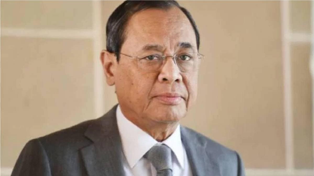 रंजन गोगोई