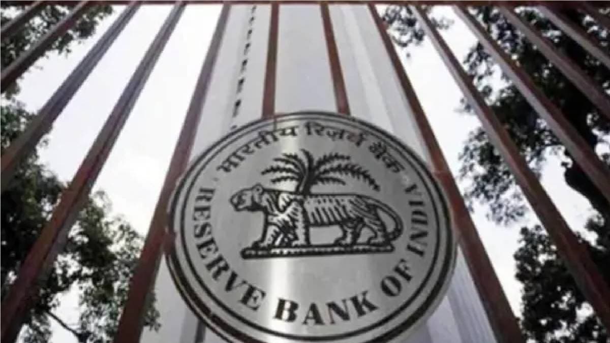 RBI