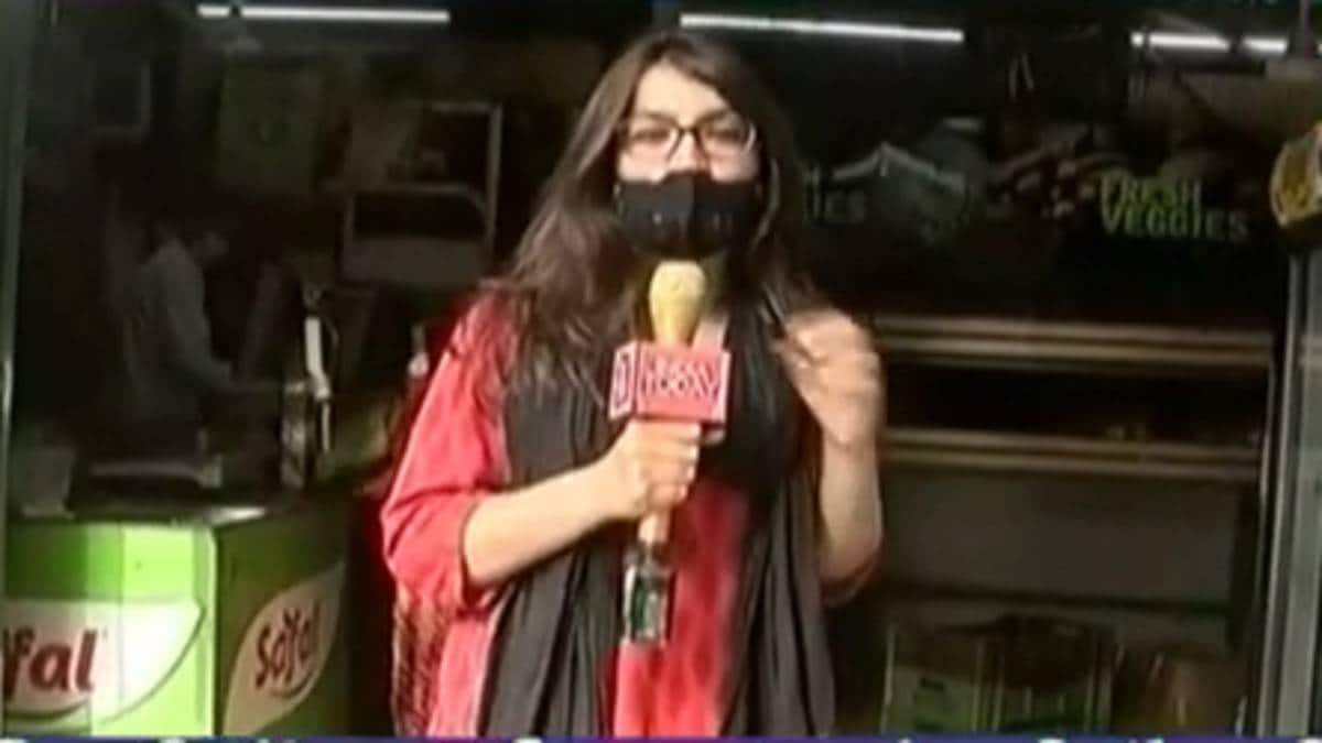 रिपोर्ट