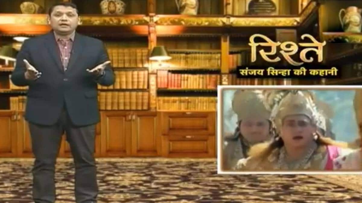 संजय सिन्हा