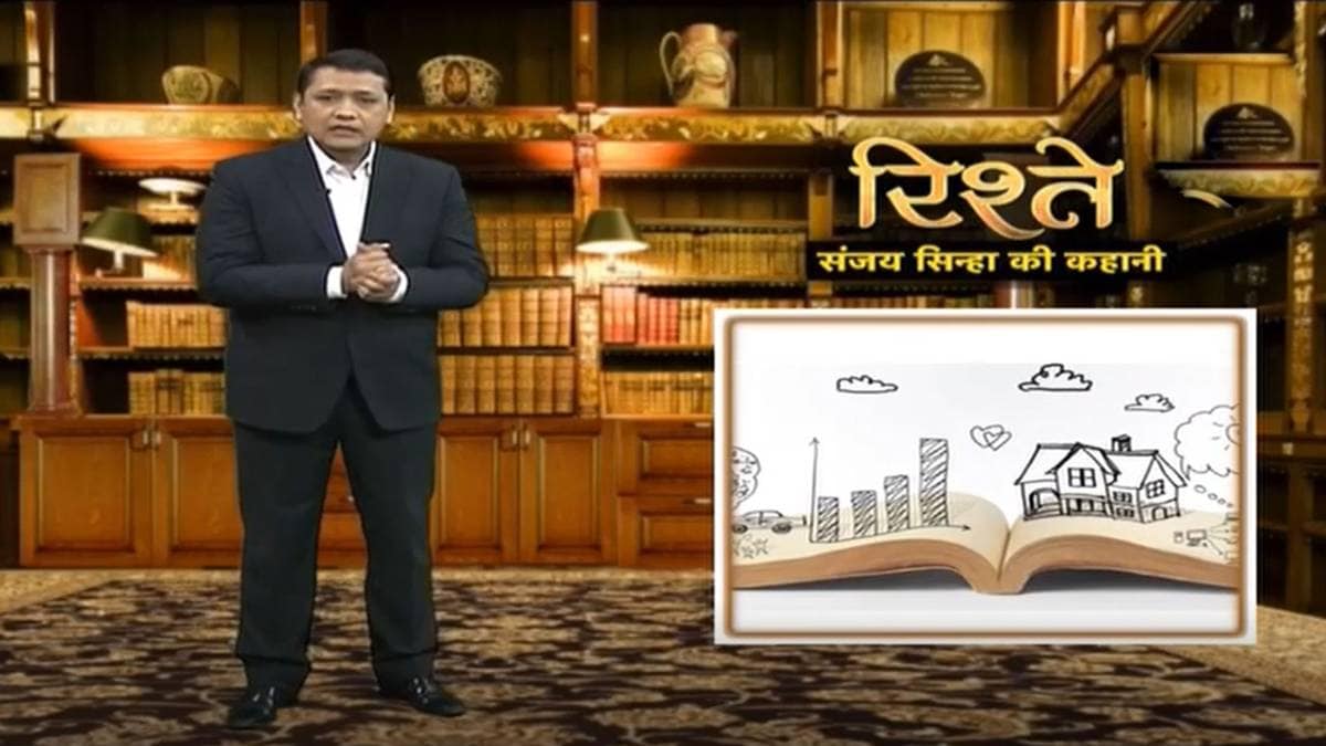 एंकर संजय सिन्हा