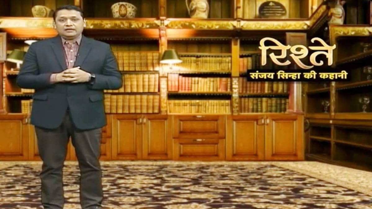 संजय सिन्हा की कहानी