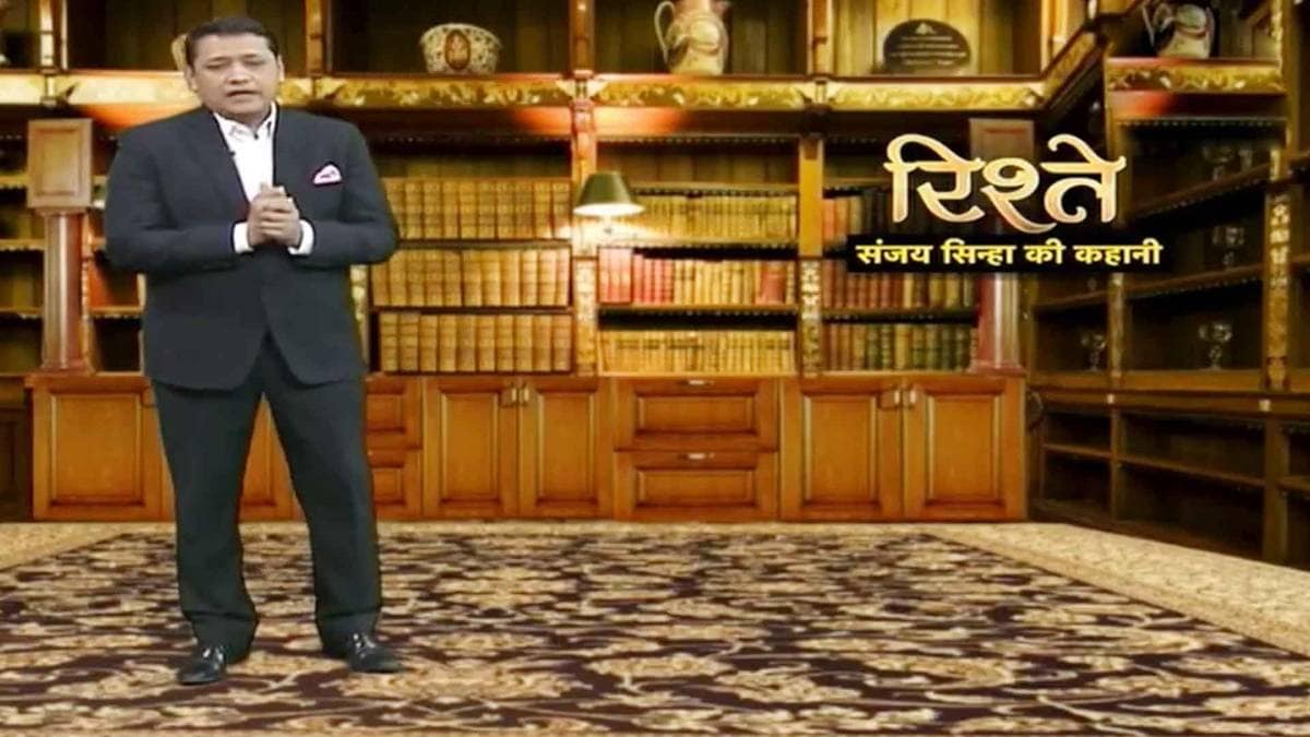 संजय सिन्हा की कहानी