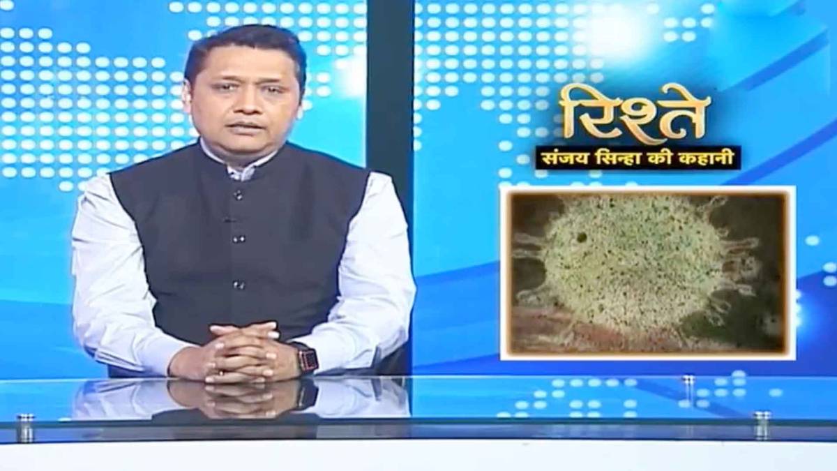 संजय सिन्हा की कहानी