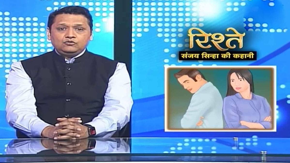 संजय सिन्हा की कहानी