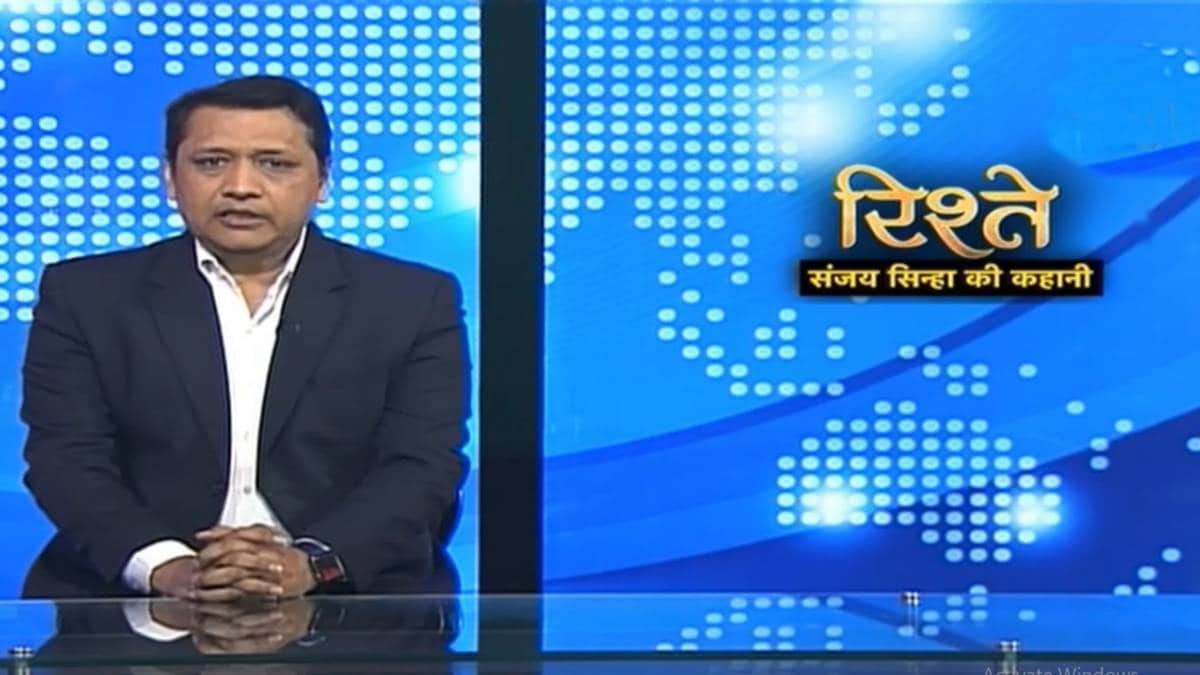 संजय सिन्हा की कहानी