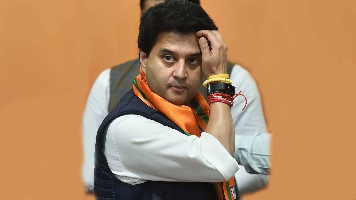 BJP में शामिल ज्योतिरादित्य सिंधिया