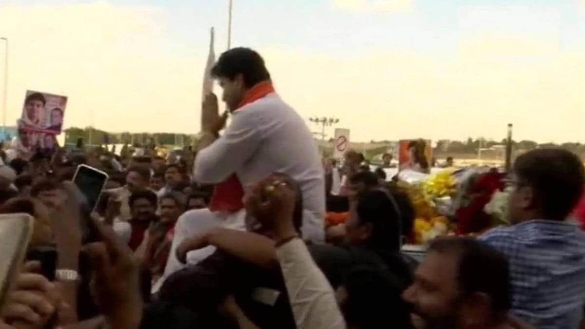 सिंधिया