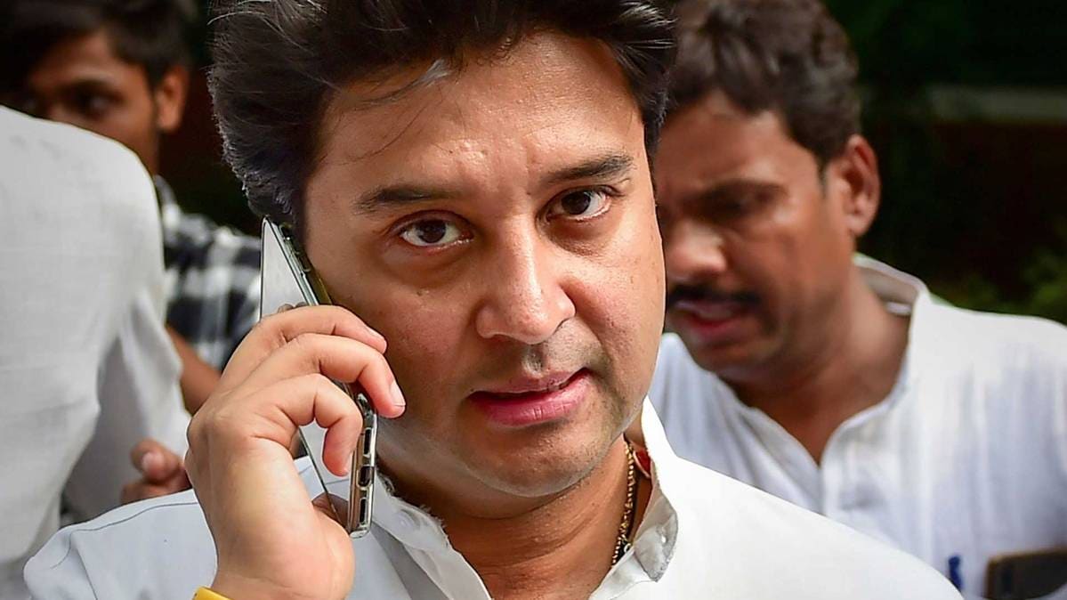 ज्योतिरादित्य सिंधिया (फाइल फोटो)