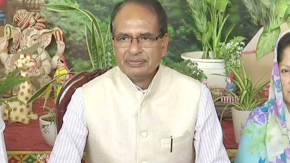 मध्य प्रदेश के पूर्व मुख्यमंत्री शिवराज सिंह चौहान