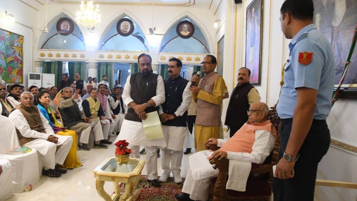 Photo: BJP Madhya Pradesh/Twitter