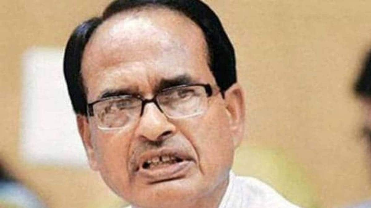 शिवराज सिंह