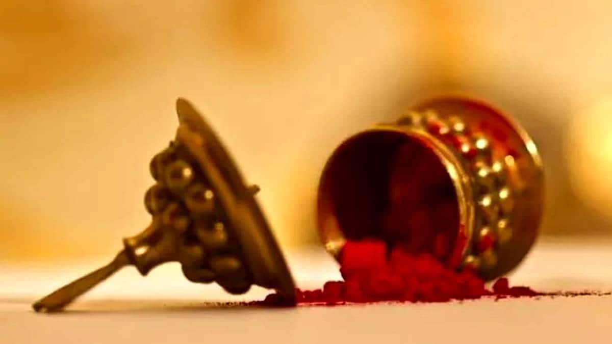 प्रतीकात्मक फोटो