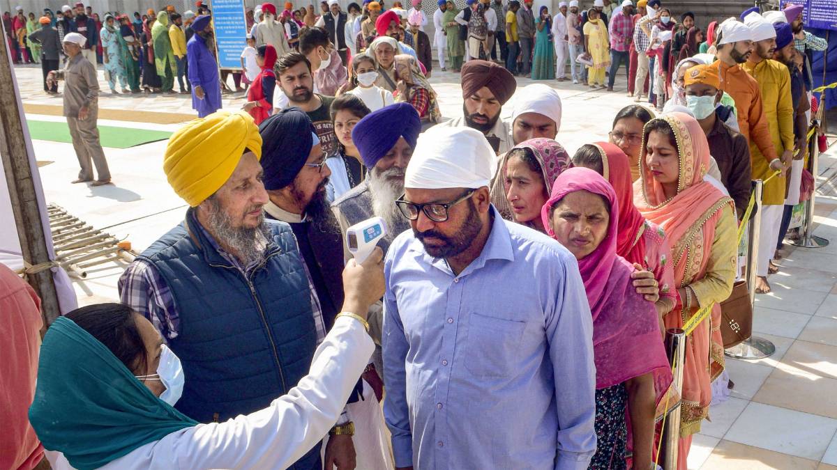 फाइल फोटो