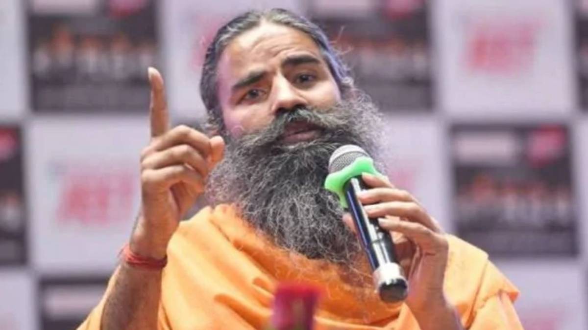 योग गुरु रामदेव (फाइल फोटो- आजतक)