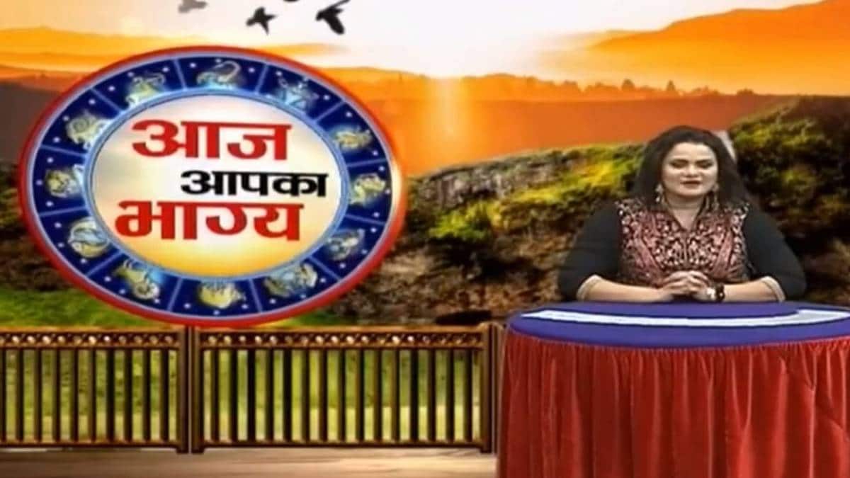 टैरो कार्ड रीडर से जानिए आज आपका दिन