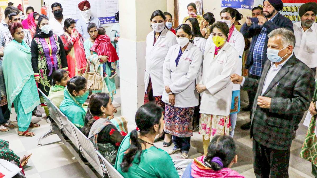 एक और एक ग्यारह