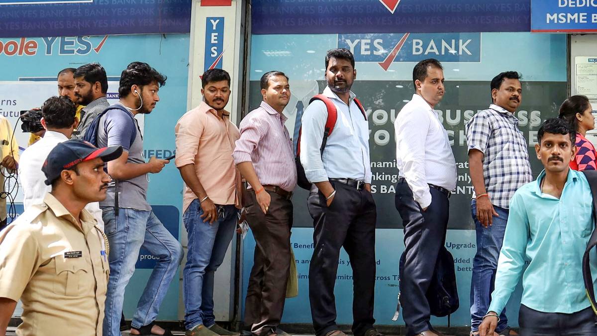 YES बैंक संकट