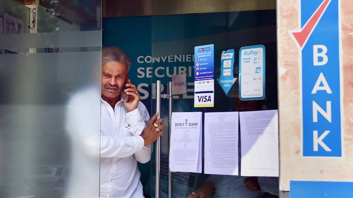 YES बैंक संकट