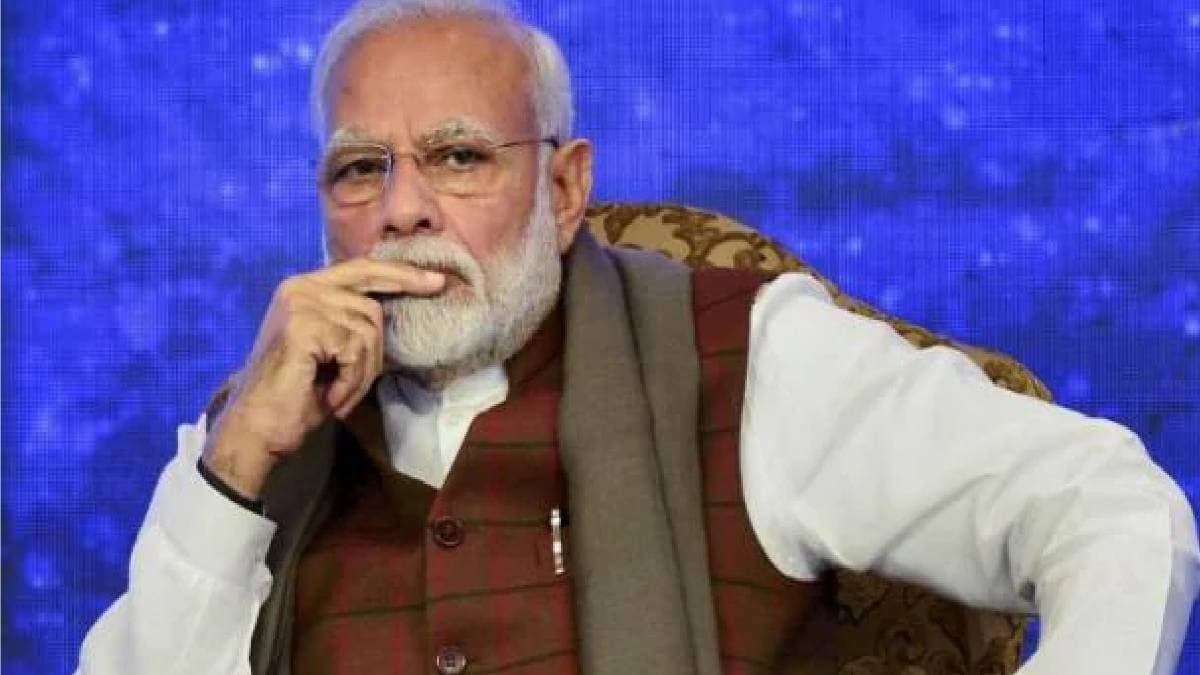 पीएम नरेंद्र मोदी