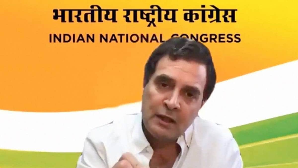 कांग्रेस नेता राहुल गांधी (File-PTI)