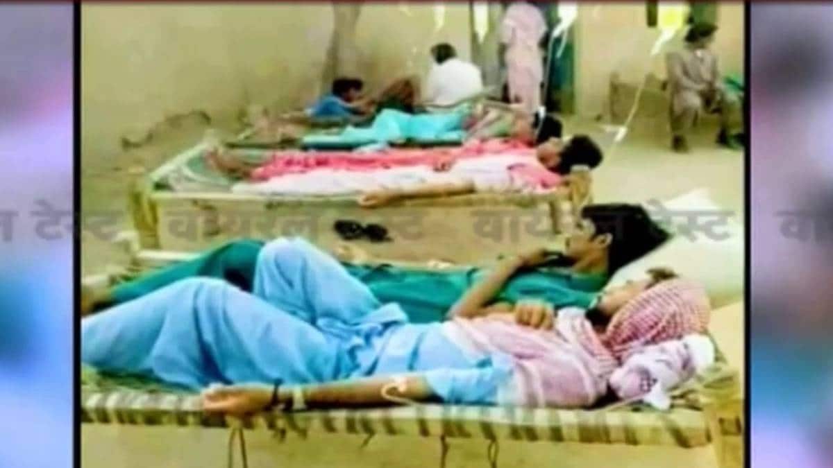 पाकिस्तान में मरीजों का इलाज  (फाइल वीडियो ग्रैब)