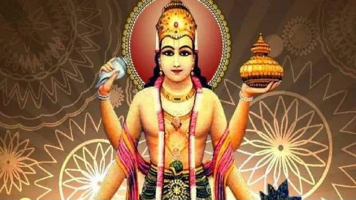 भगवान धनवंतरि (File- Aaj Tak)