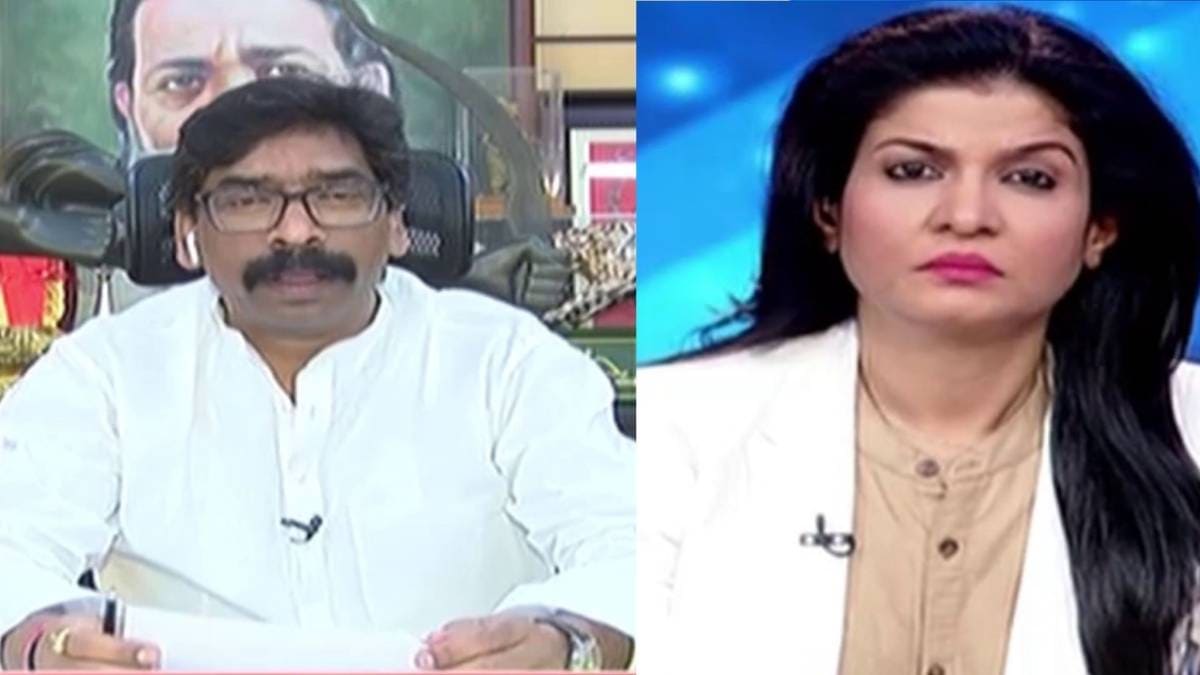 CM हेमंत सोरेन/ अंजना ओम कश्यप (File- Aaj Tak)