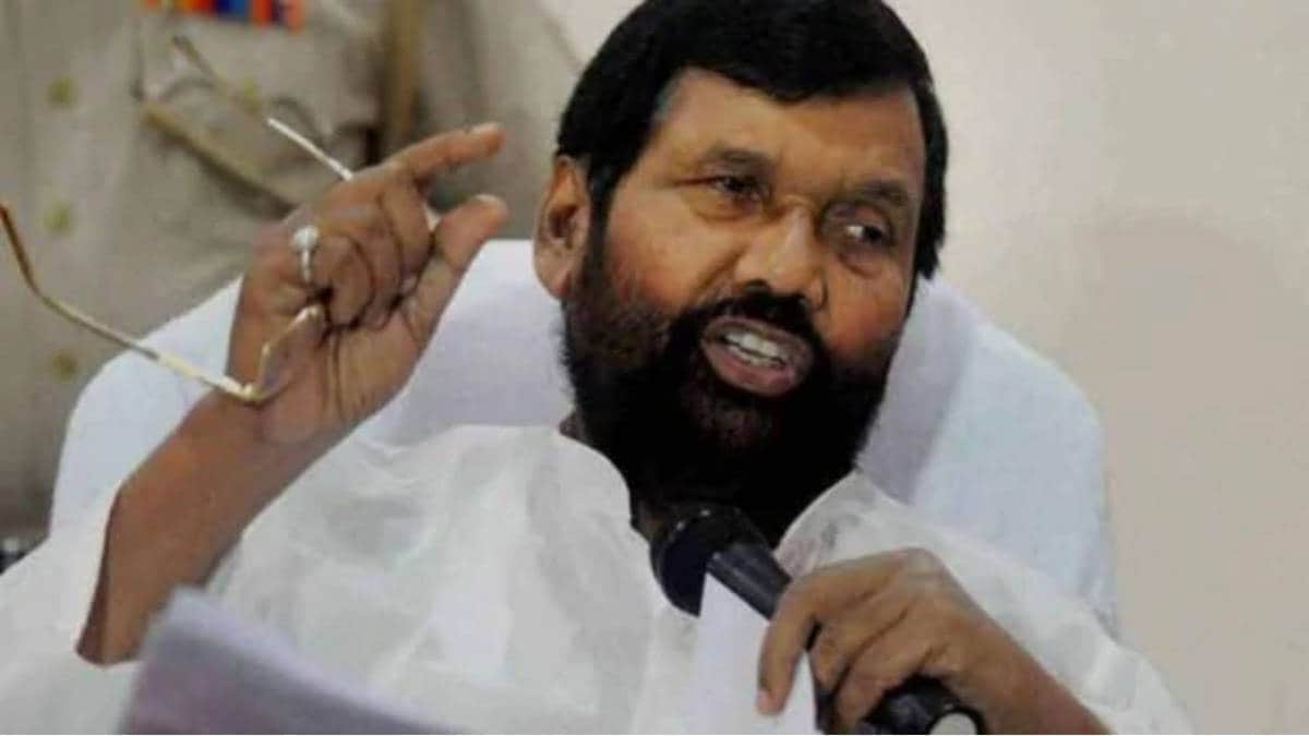 रामविलास पासवान (File- Aaj Tak)