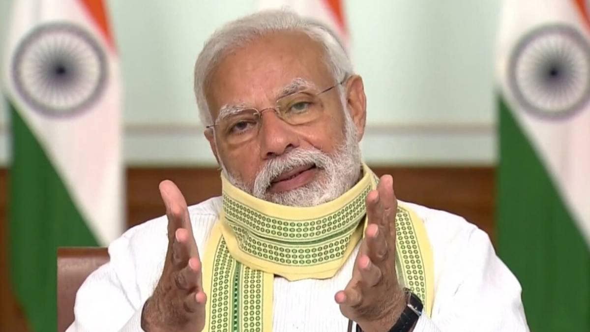प्रधानमंत्री नरेंद्र मोदी