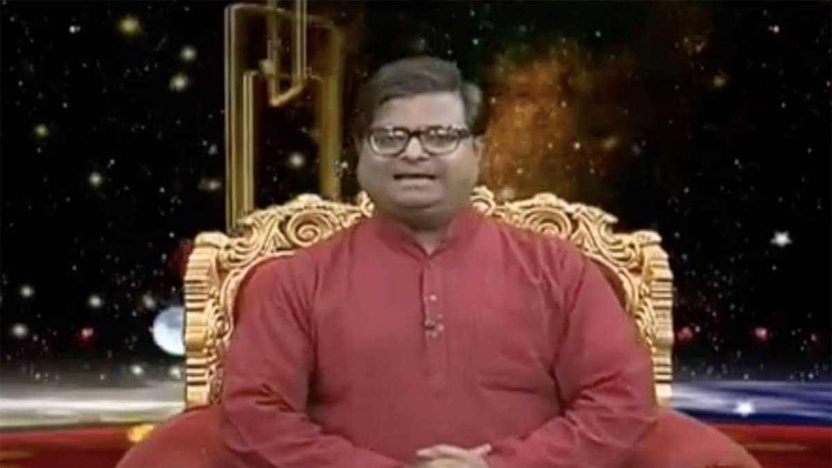 किस्मत कनेक्शन