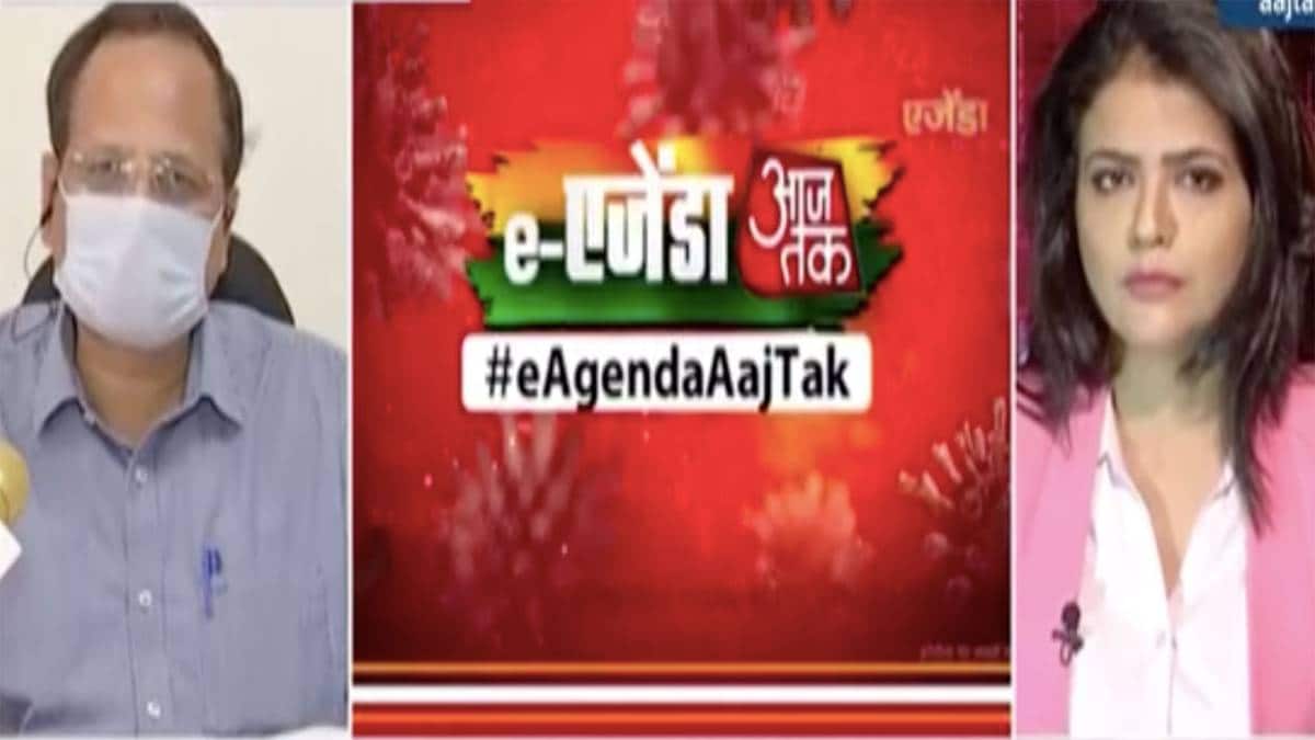 E-Agenda Aaj Tak: Jaan Hai Toh Jahan Hai