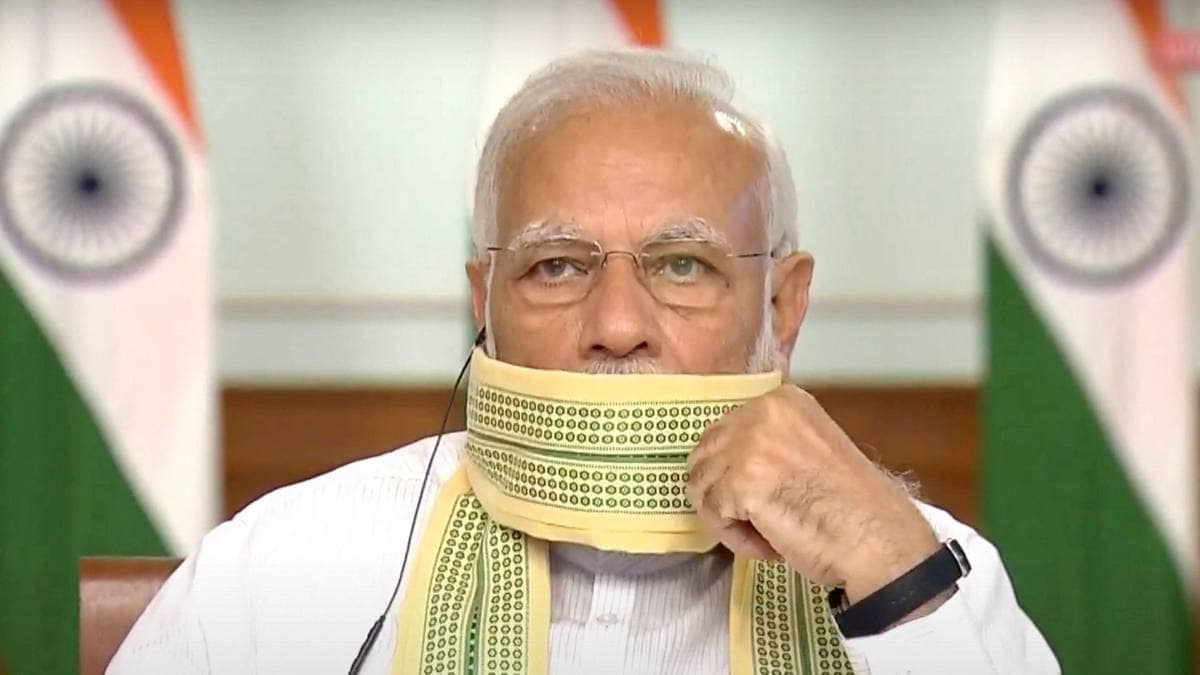 (फाइल फोटो-पीटीआई)