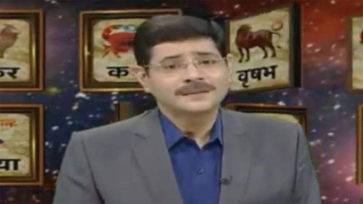 आपके तारे