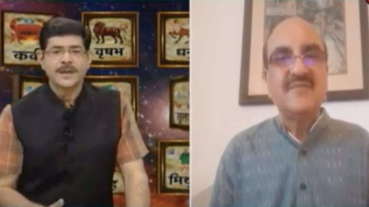 आपके तारे