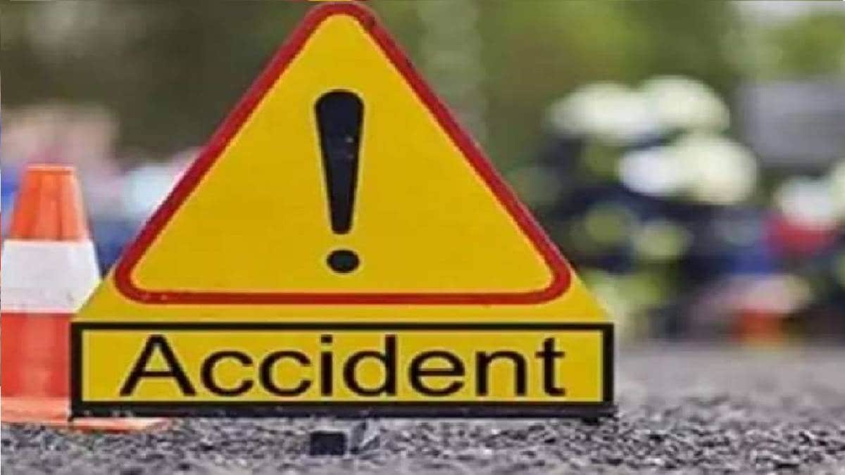 प्रतीकात्मक फोटो