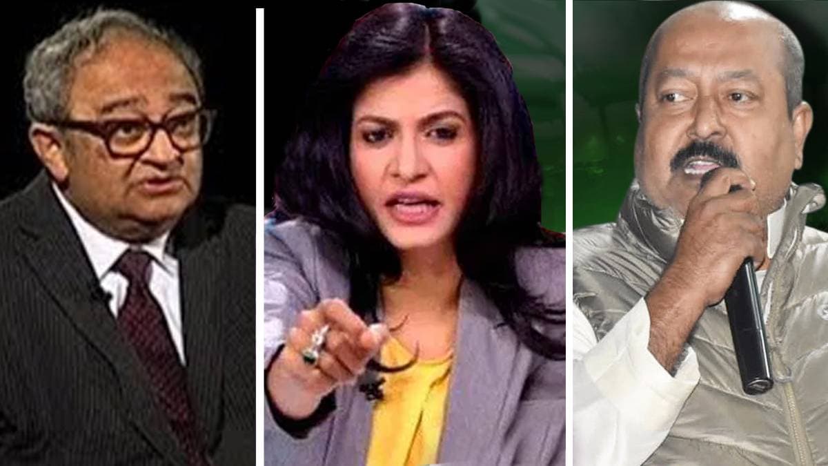 AIMIM spokesperson Syed Asim Waqar personal attack Tarek Fatah