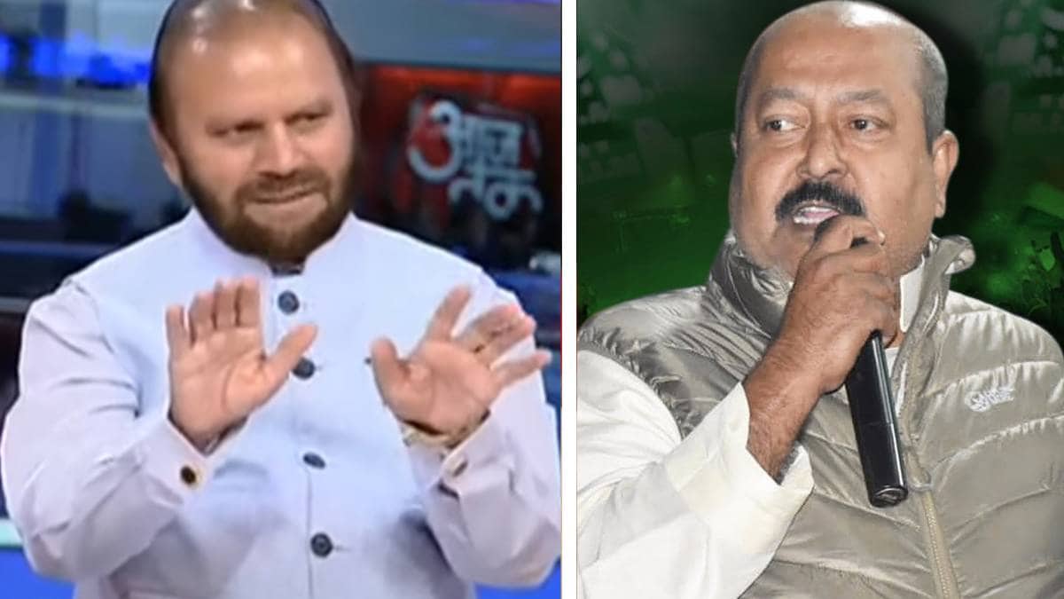 LJP leader Arvind Bajpai argue with AIMIM spokesperson Syed Asim Waqar