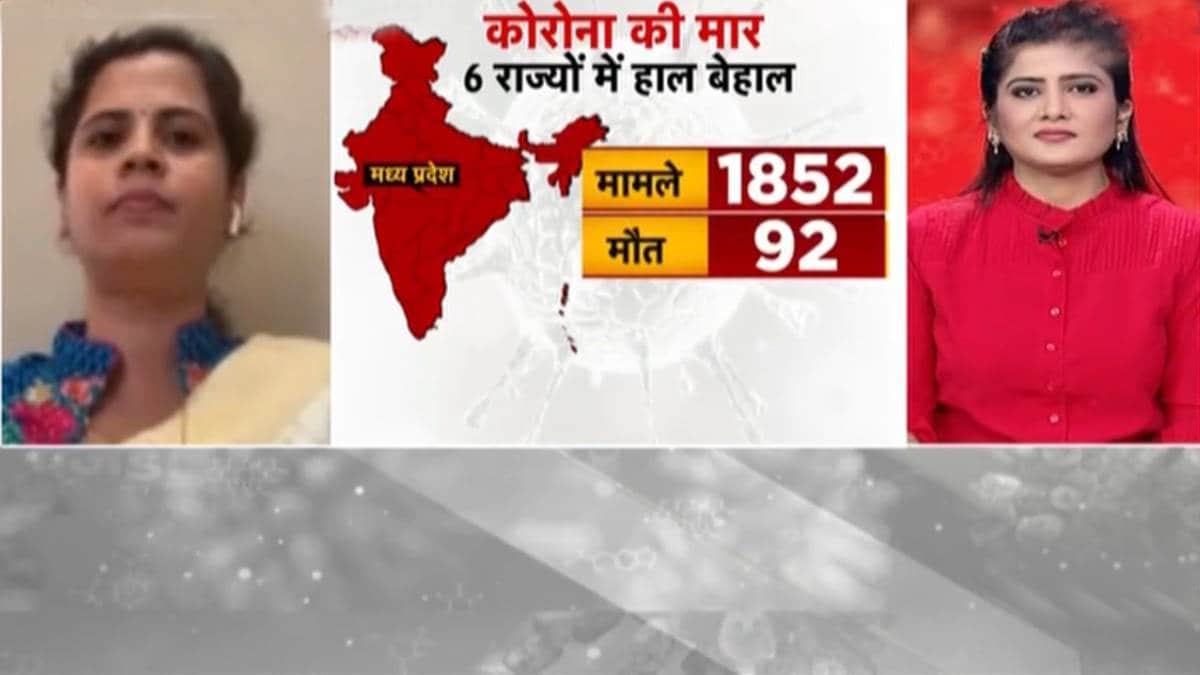 eAgenda Aaj Tak Live Streaming: Humne Corona Ko Haraya Hai Ashwini GS