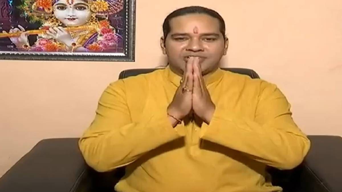 एस्ट्रो अंकल