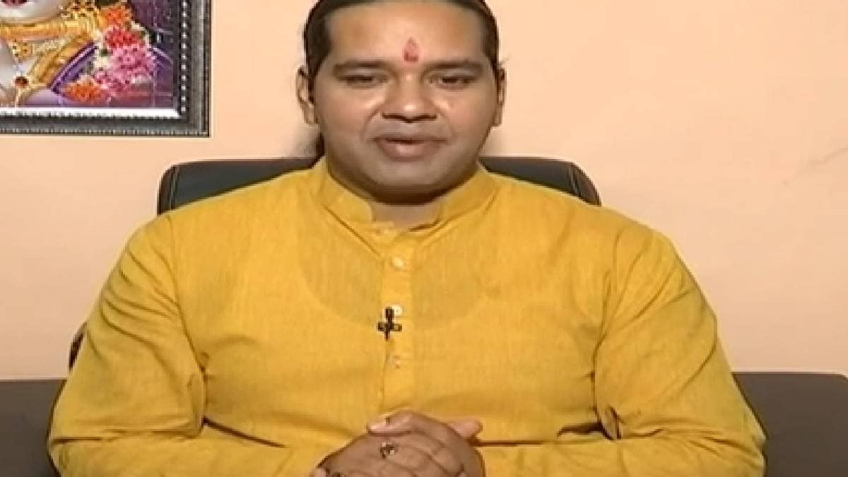 एस्ट्रो अंकल