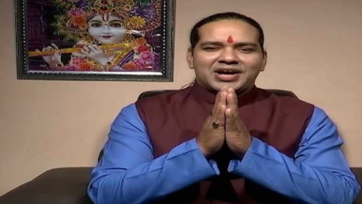 एस्ट्रो अंकल