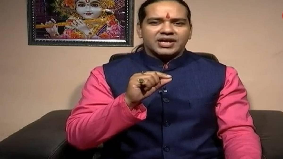 एस्ट्रो अंकल