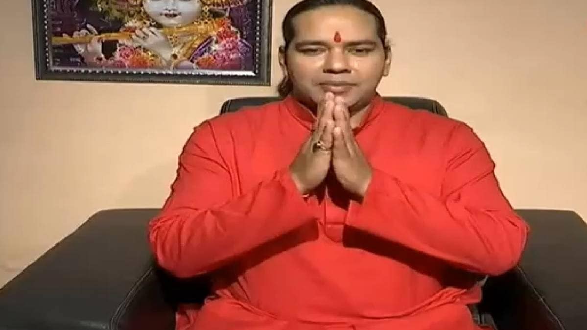 एस्ट्रो अंकल