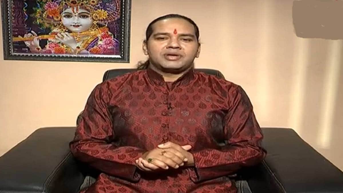 एस्ट्रो शो