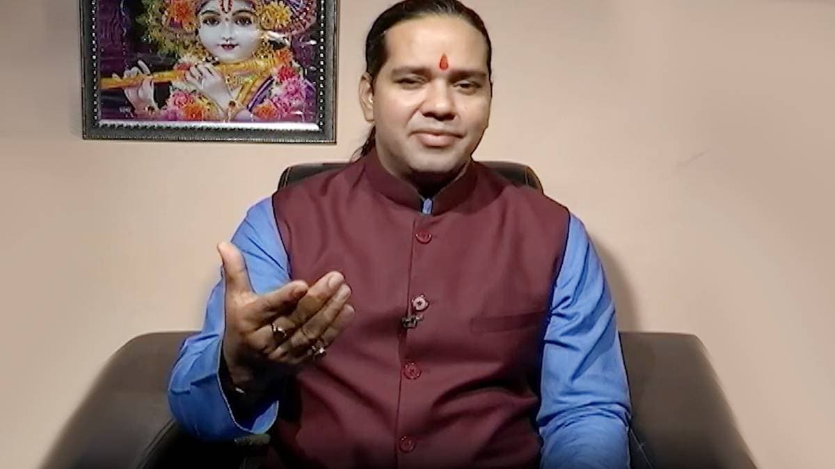 Know Horoscope of Saturday 04 April 2020