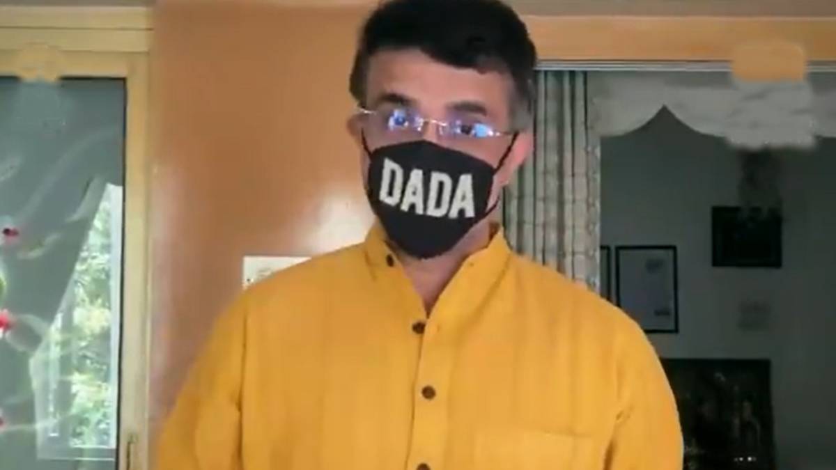 मास्क फोर्स