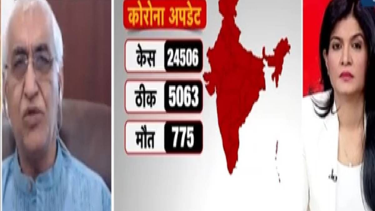 eAgenda Aaj Tak : Corona Ko Harana Hai छत्तीसगढ़ के स्वास्थ्य मंत्री टीएस सिंह देव