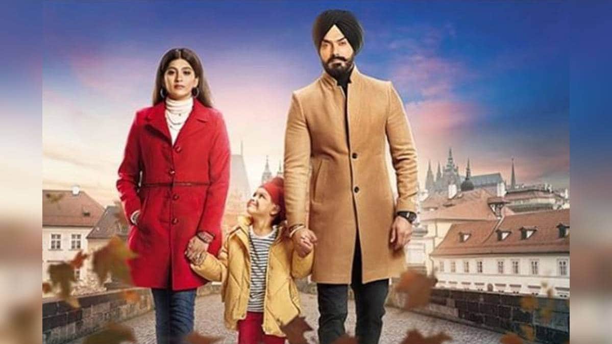 छोटी सरदारनी