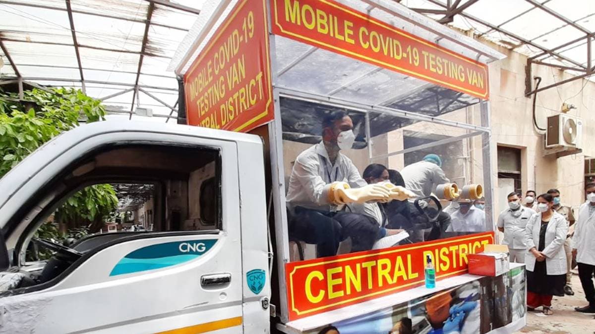 मोबाइल वैन